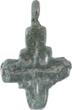 MEDIEVAL EUROPEAN PILGRIM’S CROSS, 7th-10th CENTURY - Fagan Arms (8202655629486)