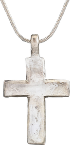 SPANISH COLONIAL CROSS, 17TH-18TH CENTURY - Fagan Arms (8202602447022)