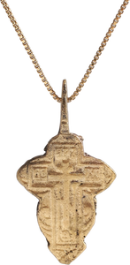EASTERN EUROPEAN CHRISTIAN CROSS NECKLACE, 17TH-18TH CENTURY - Fagan Arms (8202627252398)