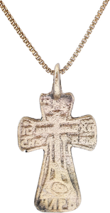 EASTERN EUROPEAN CROSS NECKLACE, 17th-18th CENTURY (8202580132014)