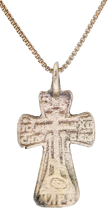 EASTERN EUROPEAN CROSS NECKLACE, 17th-18th CENTURY (8202580132014)