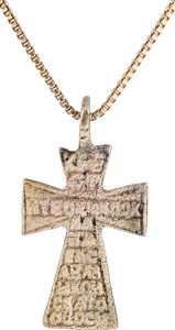 EASTERN EUROPEAN CROSS NECKLACE, 17th-18th CENTURY - Picardi Jewelry