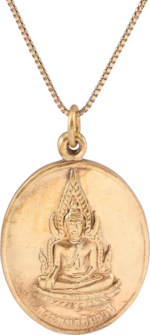 SIAMESE BUDDHIST HOLY MEDAL - Fagan Arms (8202601005230)