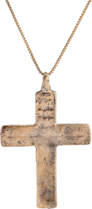 FINE EASTERN EUROPEAN CHRISTIAN CROSS NECKLACE - Fagan Arms (8202585243822)