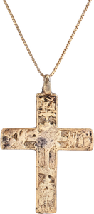 FINE EASTERN EUROPEAN CHRISTIAN CROSS NECKLACE - Fagan Arms (8202585243822)