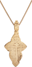 EASTERN EUROPEAN CHRISTIAN CROSS NECKLACE, 17-18 CENTURY - Fagan Arms (8202591076526)