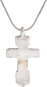 EASTERN EUROPEAN CHRISTIAN CROSS, 17TH-18TH CENTURY (8202574921902)