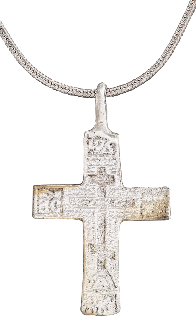 EASTERN EUROPEAN CROSS NECKLACE, 17th-18th CENTURY (8202575052974)