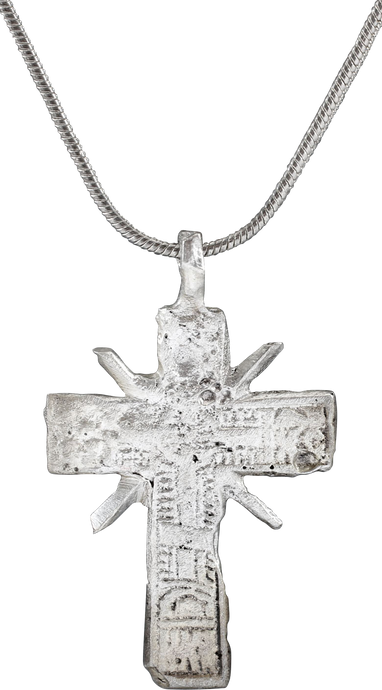 FINE EASTERN EUROPEAN CROSS, 17TH CENTURY (8202573250734)