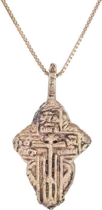 EASTERN EUROPEAN CHRISTIAN CROSS NECKLACE, 17-18 CENTURY (8202569089198)