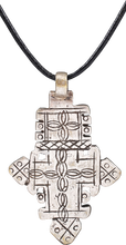 COPTIC SILVER CROSS, ETHIOPIA, 19TH CENTURY - Picardi Jewelry