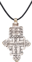 COPTIC SILVER CROSS, ETHIOPIA, 19TH CENTURY - Picardi Jewelry