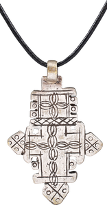 COPTIC SILVER CROSS, ETHIOPIA, 19TH CENTURY - Picardi Jewelry