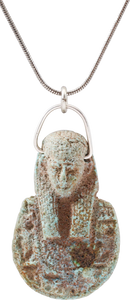 EGYPTIAN GRAND TOUR AMULET NECKLACE, 17th-18th CENTURY - Picardi Jewelry