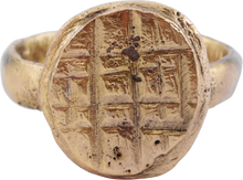 ROMAN WOMAN’S RING, 100-300 AD SIZE 2 (8230984155310)