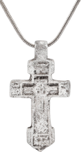 EASTERN EUROPEAN CHRISTIAN CROSS, 17TH-18TH CENTURY (8230982025390)