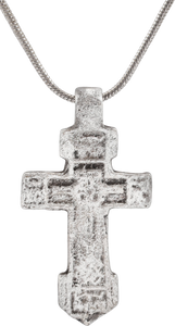 EASTERN EUROPEAN CHRISTIAN CROSS, 17TH-18TH CENTURY (8230982025390)