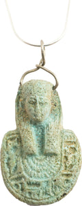 EGYPTIAN GRAND TOUR AMULET, 17th-18th CENTURY - Picardi Jewelers