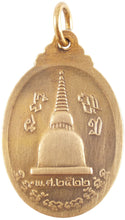 ANTIQUE OR VINTAGE BUDDHIST AMULET - Fagan Arms (8202566664366)