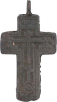 CHRISTIAN CROSS 16th-17th CENTURY AD - Fagan Arms (8202696884398)