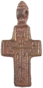 EASTERN EUROPEAN CROSS 17th-18th CENTURY - Picardi Jewelry